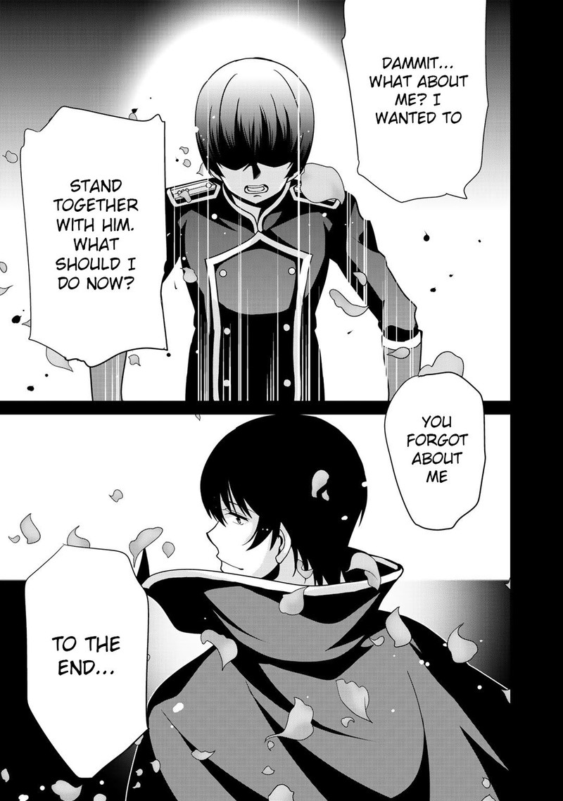 Saikyou No Kurokishi Sentou Maid Ni Tenshoku Shimashita 21 9