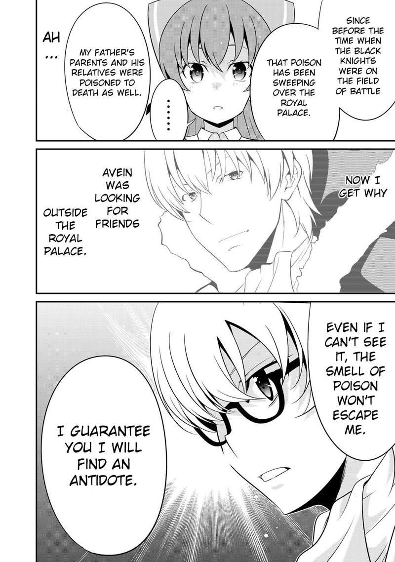 Saikyou No Kurokishi Sentou Maid Ni Tenshoku Shimashita 22 19