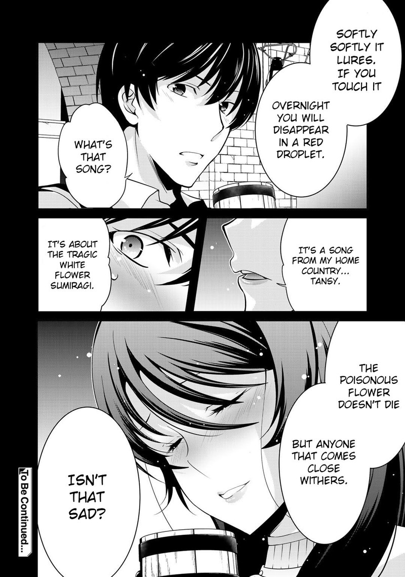 Saikyou No Kurokishi Sentou Maid Ni Tenshoku Shimashita 22 21