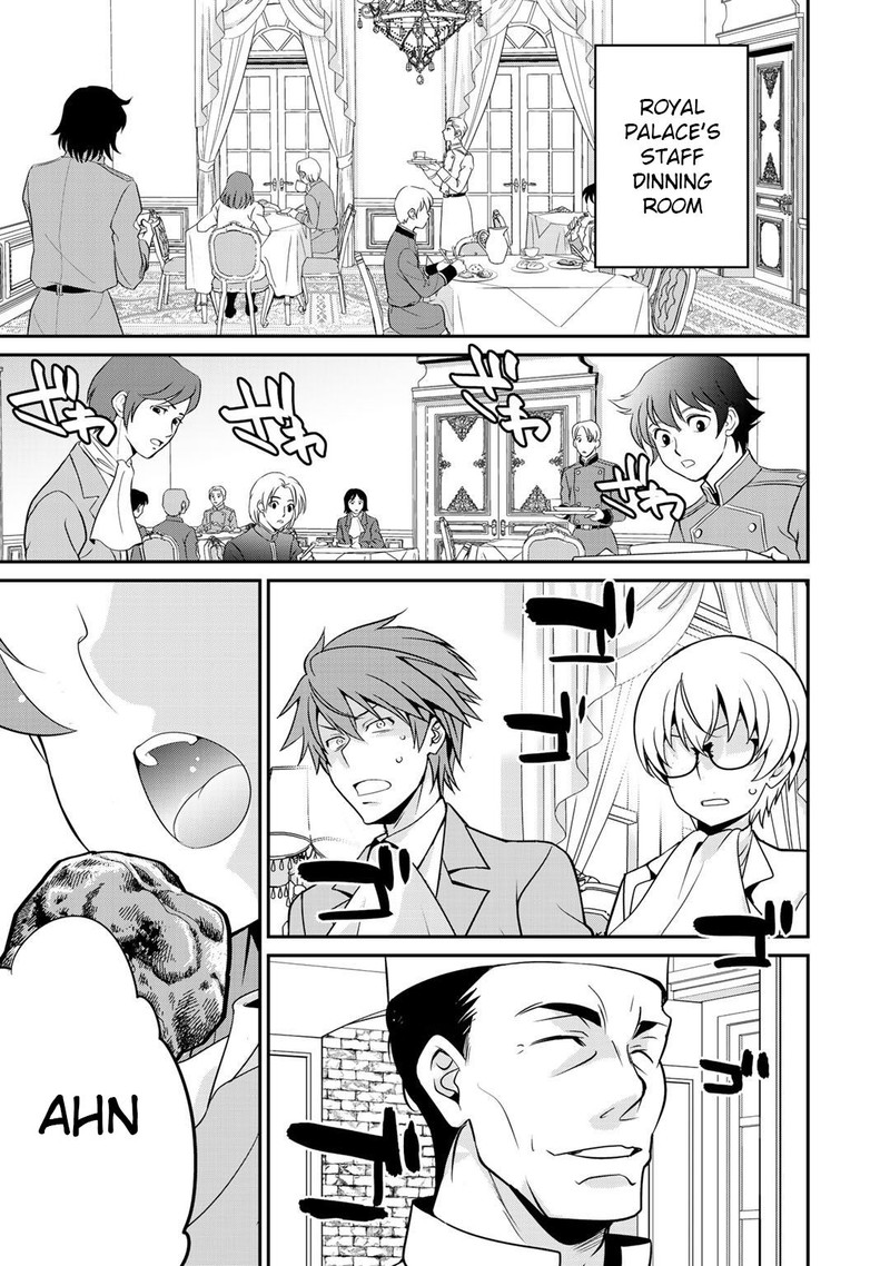 Saikyou No Kurokishi Sentou Maid Ni Tenshoku Shimashita 23 5