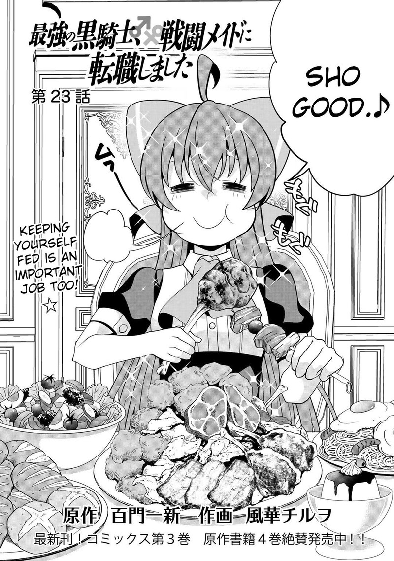 Saikyou No Kurokishi Sentou Maid Ni Tenshoku Shimashita 23 6