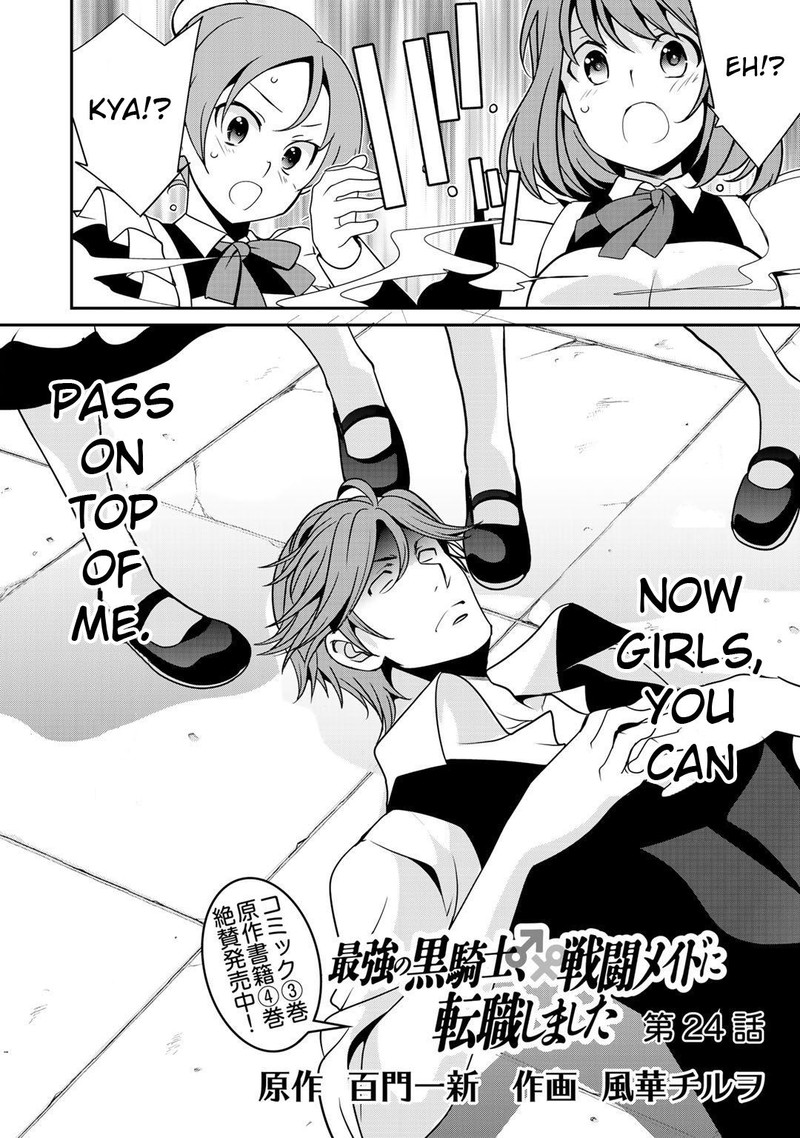Saikyou No Kurokishi Sentou Maid Ni Tenshoku Shimashita 24 4