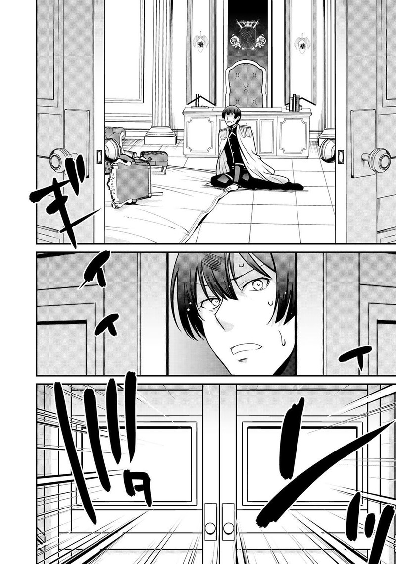 Saikyou No Kurokishi Sentou Maid Ni Tenshoku Shimashita 25 12