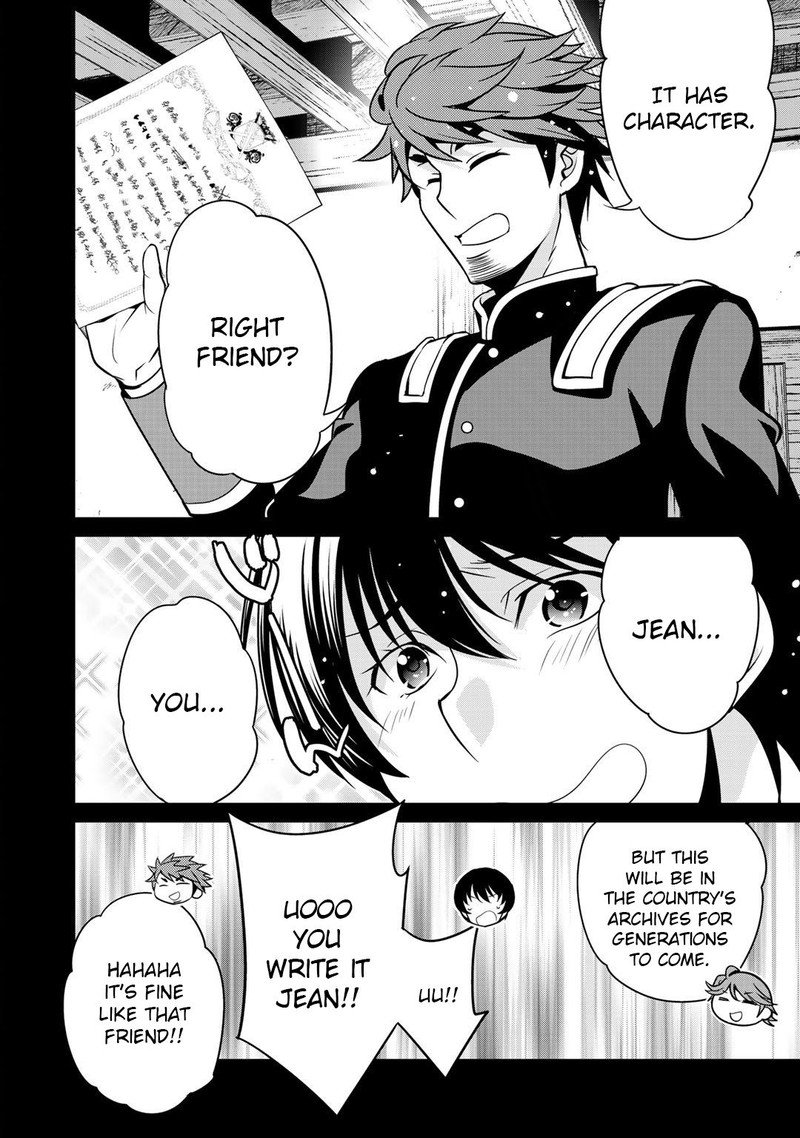 Saikyou No Kurokishi Sentou Maid Ni Tenshoku Shimashita 26 14