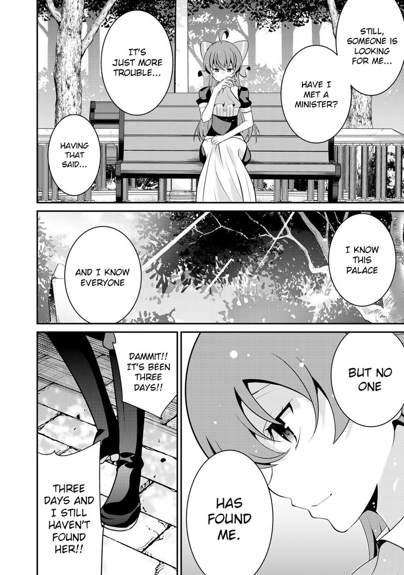 Saikyou No Kurokishi Sentou Maid Ni Tenshoku Shimashita 26 18