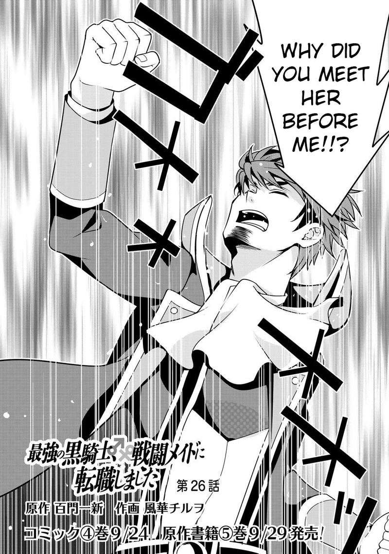 Saikyou No Kurokishi Sentou Maid Ni Tenshoku Shimashita 26 2