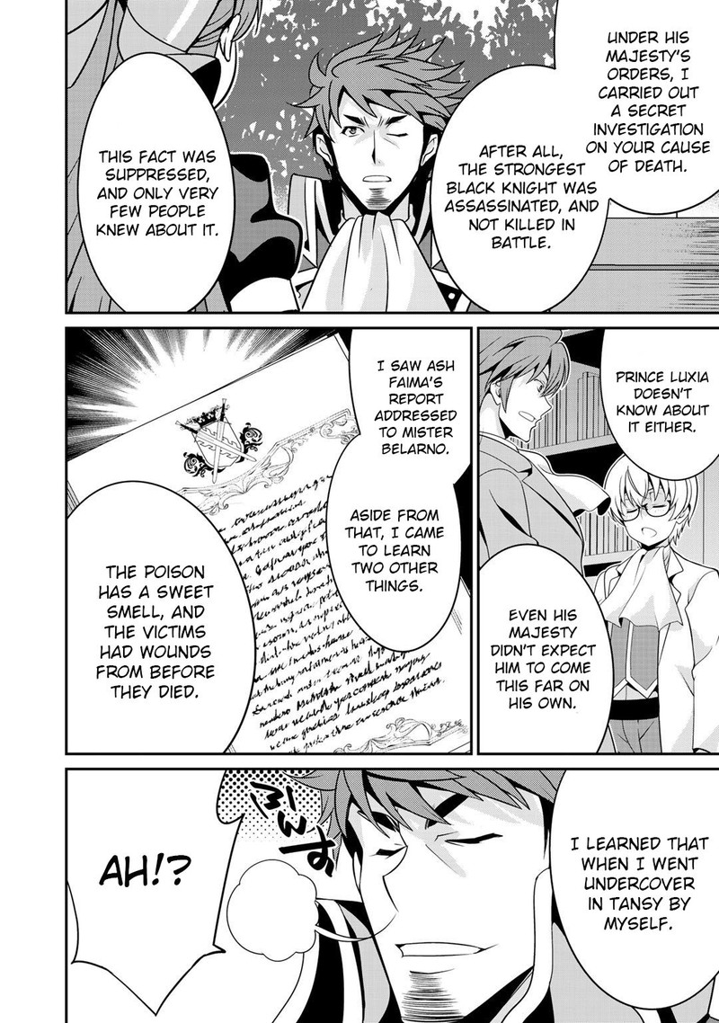 Saikyou No Kurokishi Sentou Maid Ni Tenshoku Shimashita 27 17