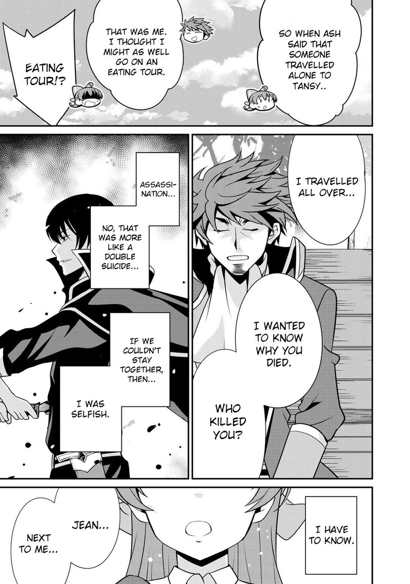 Saikyou No Kurokishi Sentou Maid Ni Tenshoku Shimashita 27 18