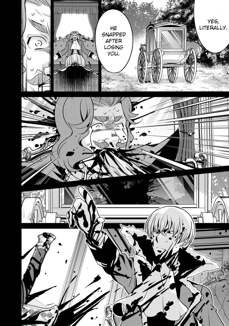 Saikyou No Kurokishi Sentou Maid Ni Tenshoku Shimashita 27 6