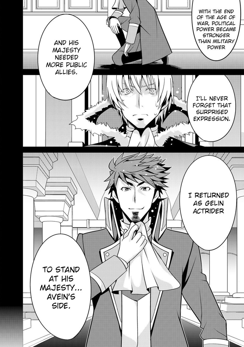 Saikyou No Kurokishi Sentou Maid Ni Tenshoku Shimashita 27 8