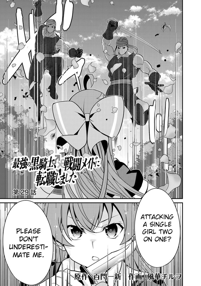 Saikyou No Kurokishi Sentou Maid Ni Tenshoku Shimashita 29 1