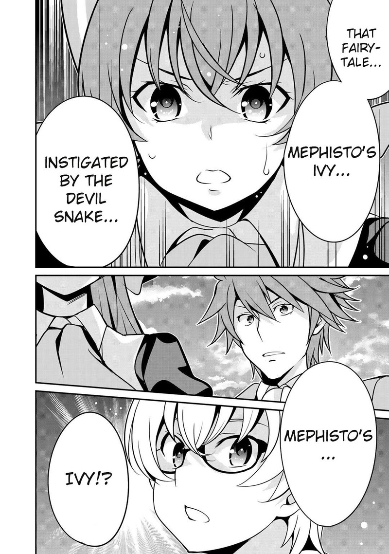 Saikyou No Kurokishi Sentou Maid Ni Tenshoku Shimashita 29 19