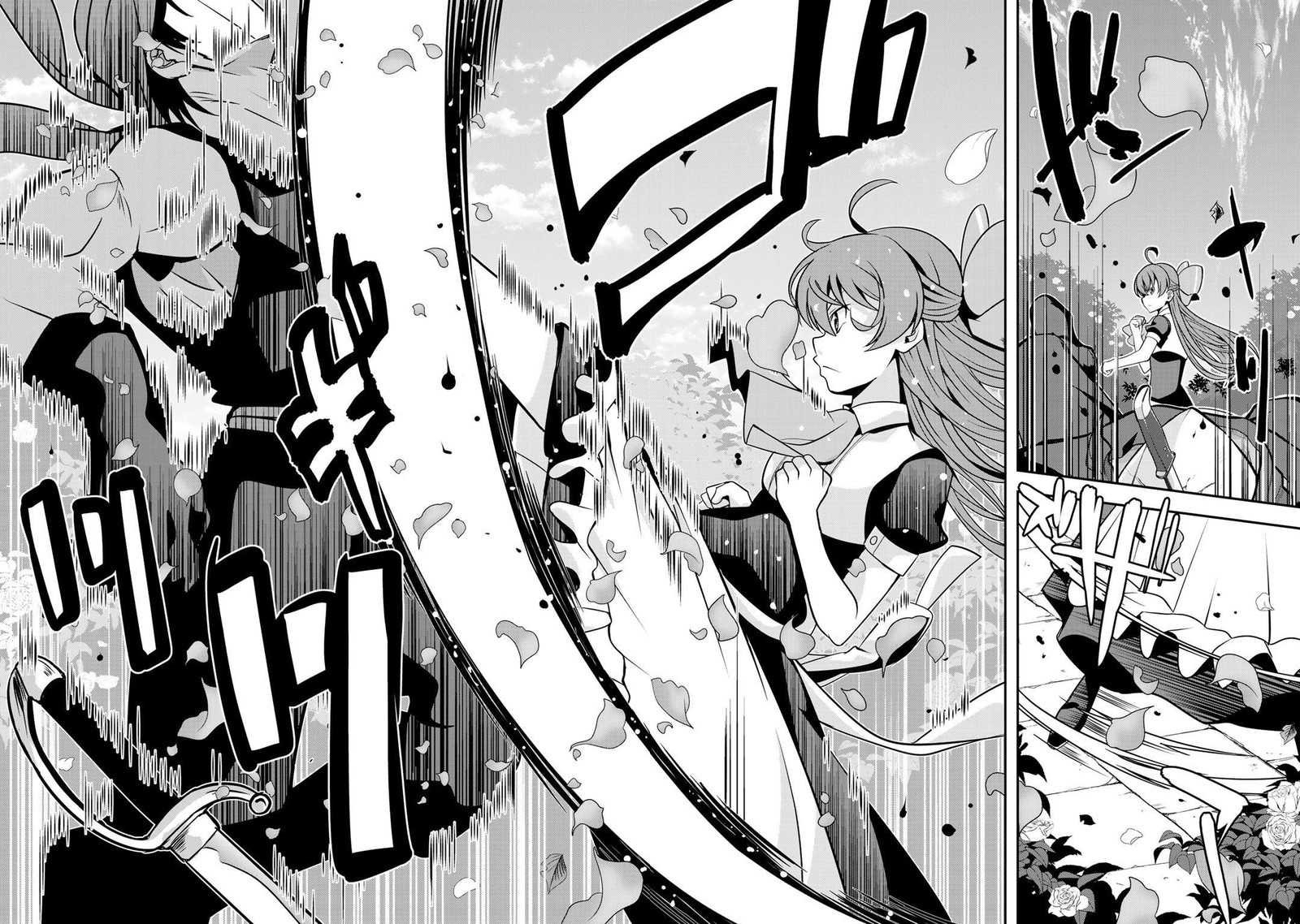 Saikyou No Kurokishi Sentou Maid Ni Tenshoku Shimashita 29 3