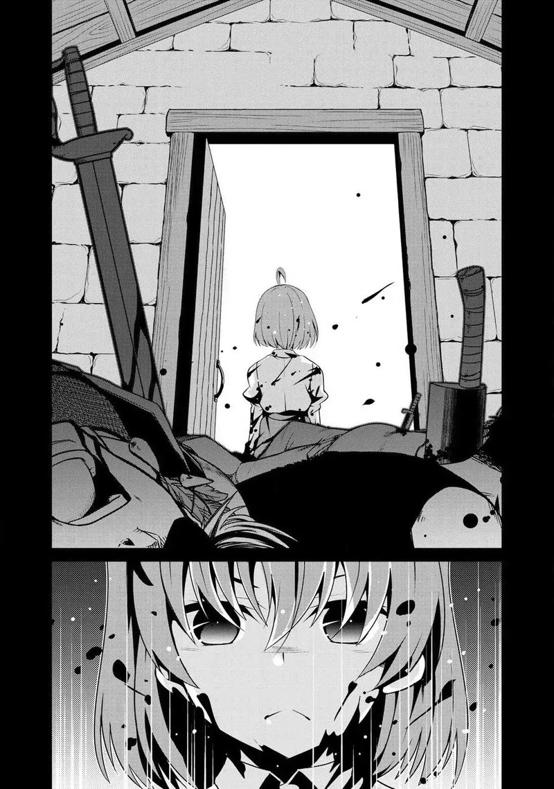 Saikyou No Kurokishi Sentou Maid Ni Tenshoku Shimashita 3 6