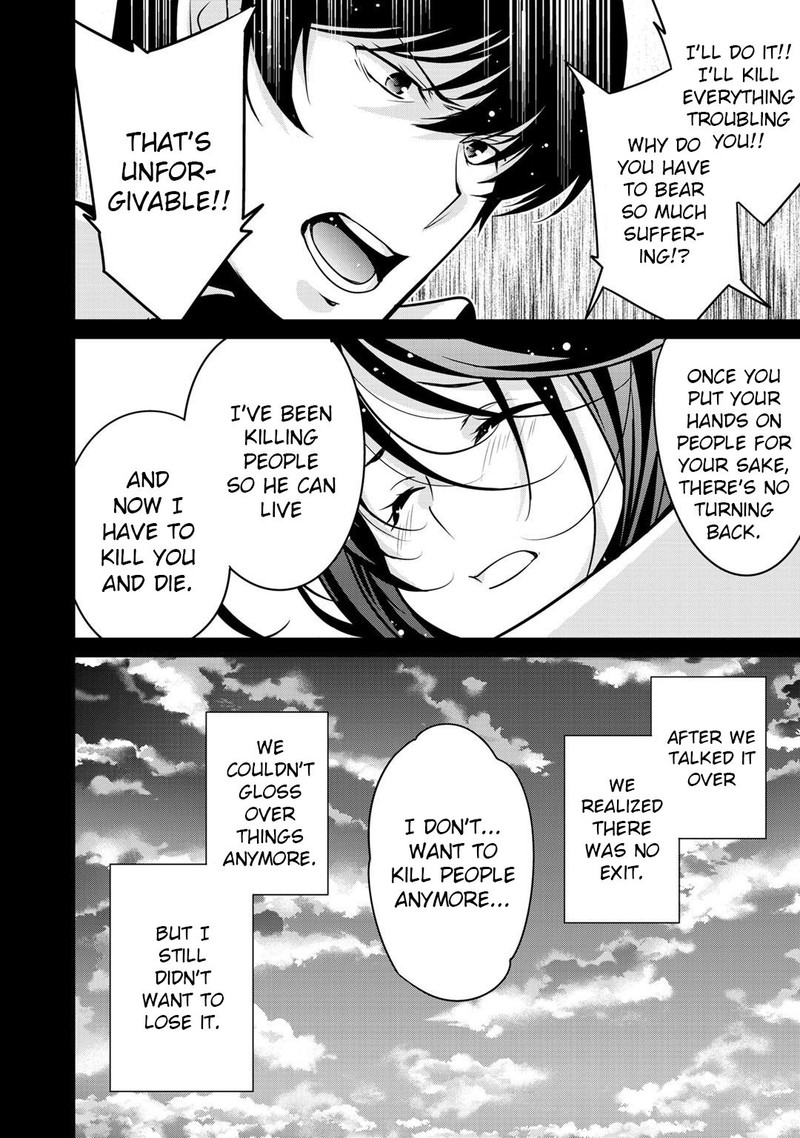 Saikyou No Kurokishi Sentou Maid Ni Tenshoku Shimashita 30 19