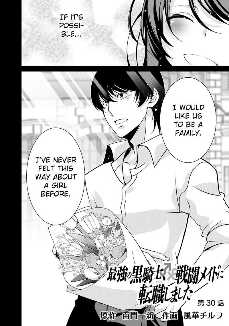 Saikyou No Kurokishi Sentou Maid Ni Tenshoku Shimashita 30 4