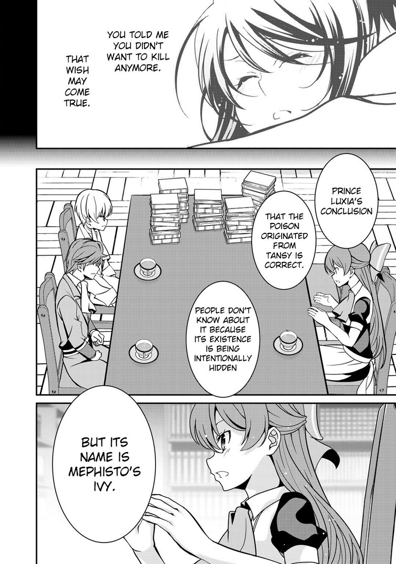 Saikyou No Kurokishi Sentou Maid Ni Tenshoku Shimashita 31 6