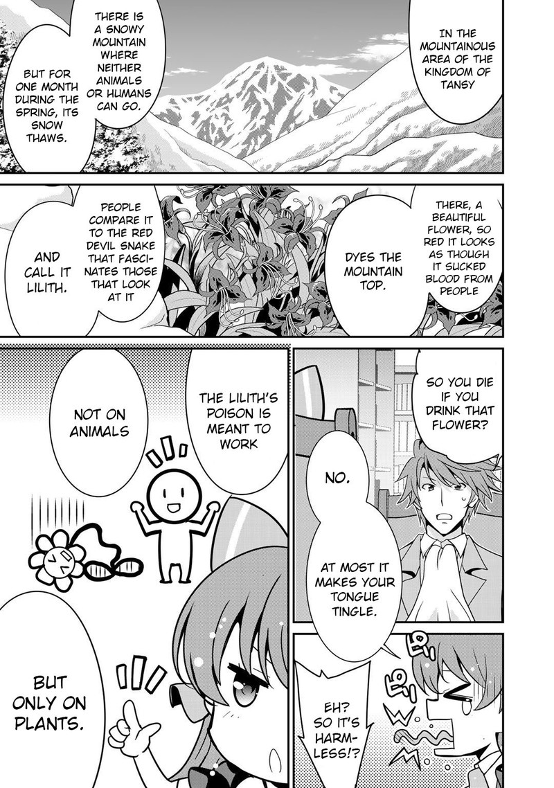 Saikyou No Kurokishi Sentou Maid Ni Tenshoku Shimashita 31 7