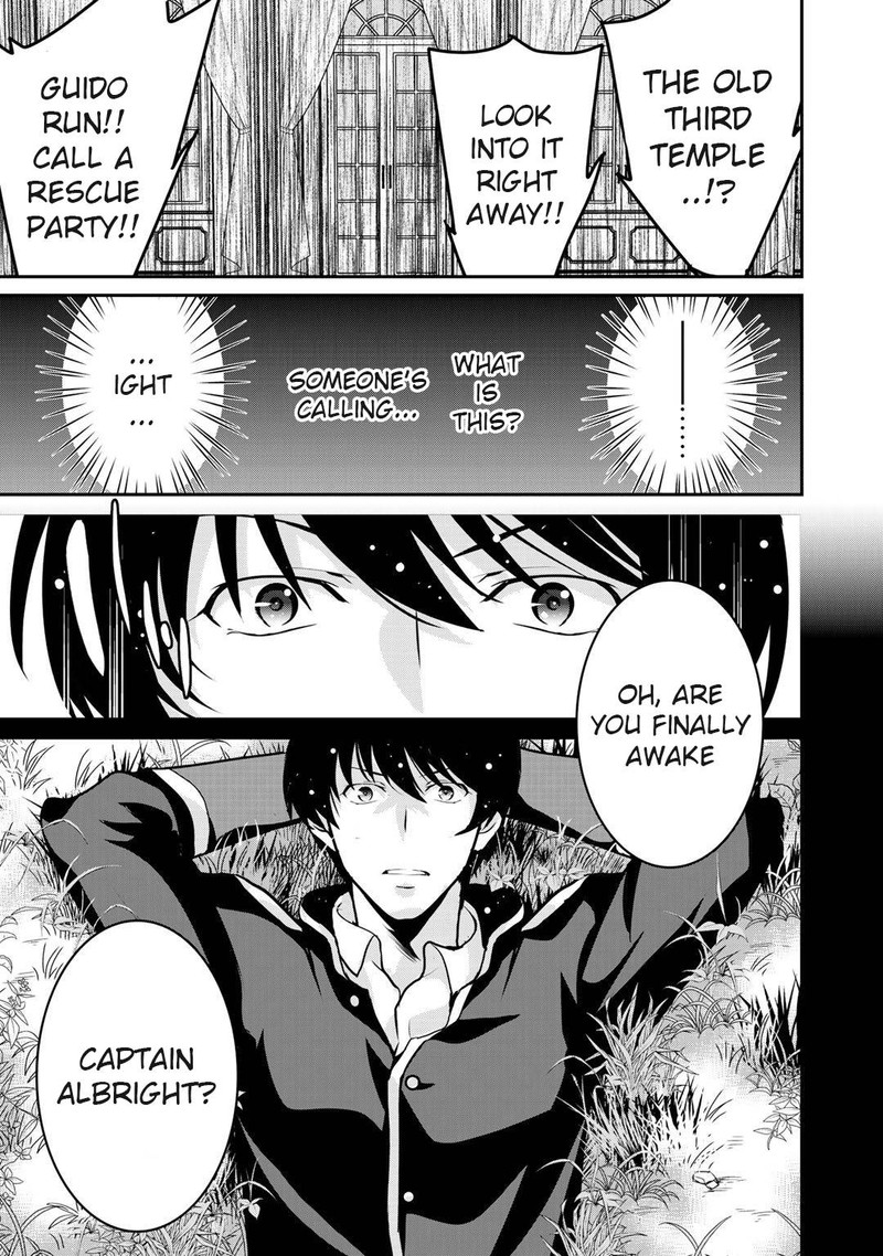 Saikyou No Kurokishi Sentou Maid Ni Tenshoku Shimashita 35 1
