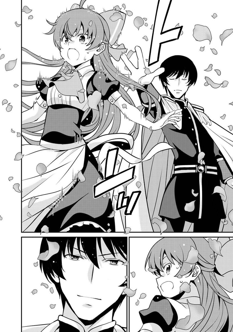 Saikyou No Kurokishi Sentou Maid Ni Tenshoku Shimashita 35 12
