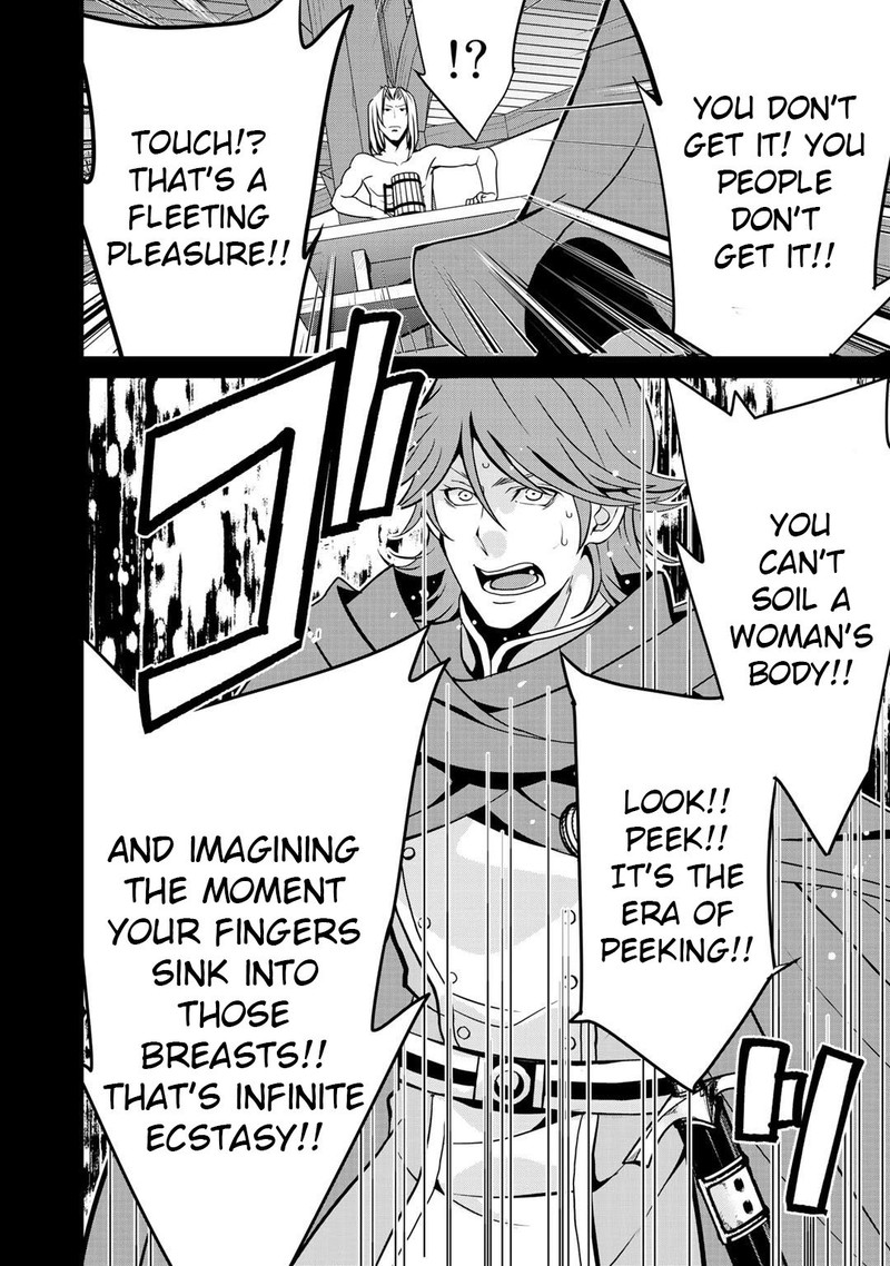 Saikyou No Kurokishi Sentou Maid Ni Tenshoku Shimashita 38 8