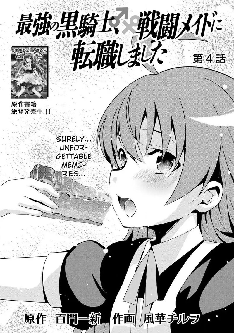 Saikyou No Kurokishi Sentou Maid Ni Tenshoku Shimashita 4 4