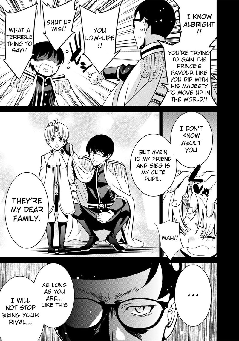 Saikyou No Kurokishi Sentou Maid Ni Tenshoku Shimashita 40 13