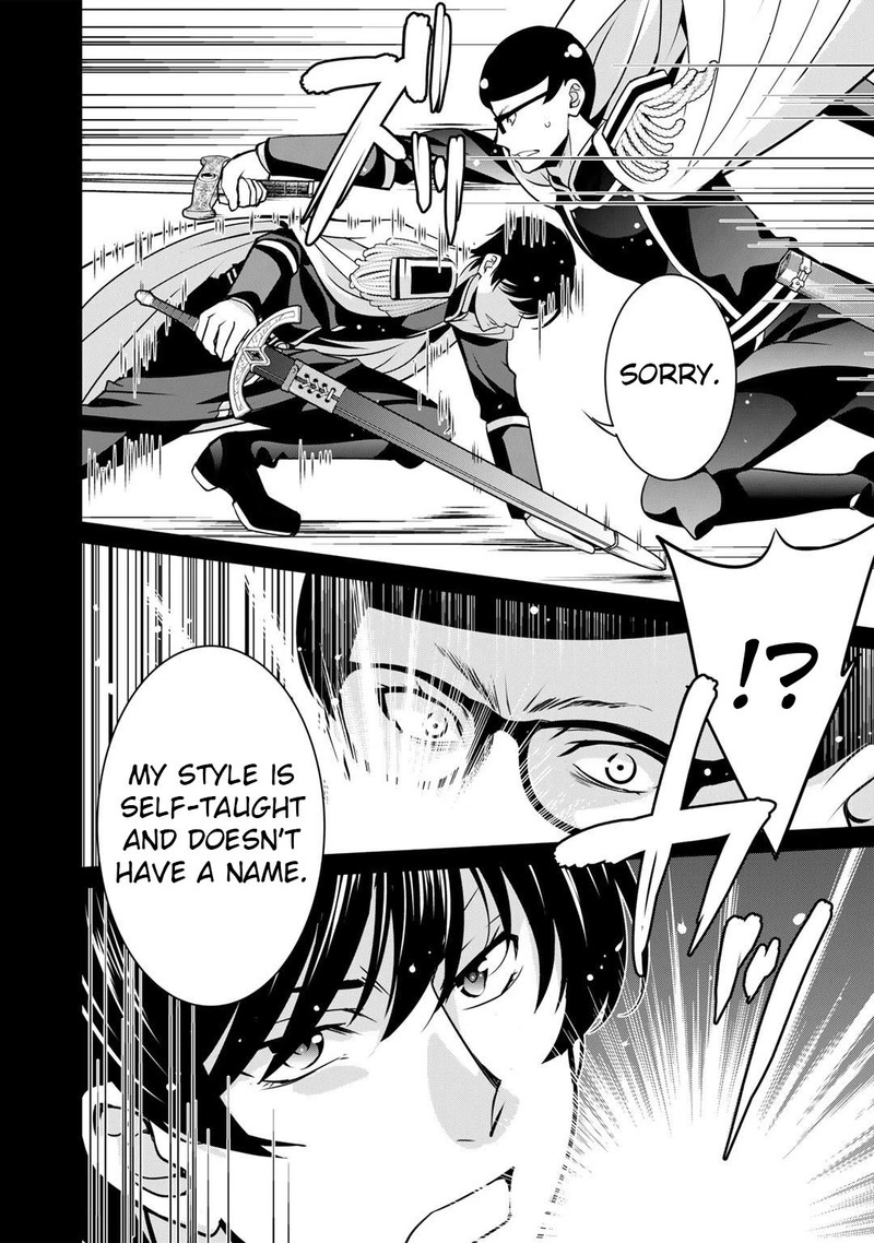 Saikyou No Kurokishi Sentou Maid Ni Tenshoku Shimashita 40 16