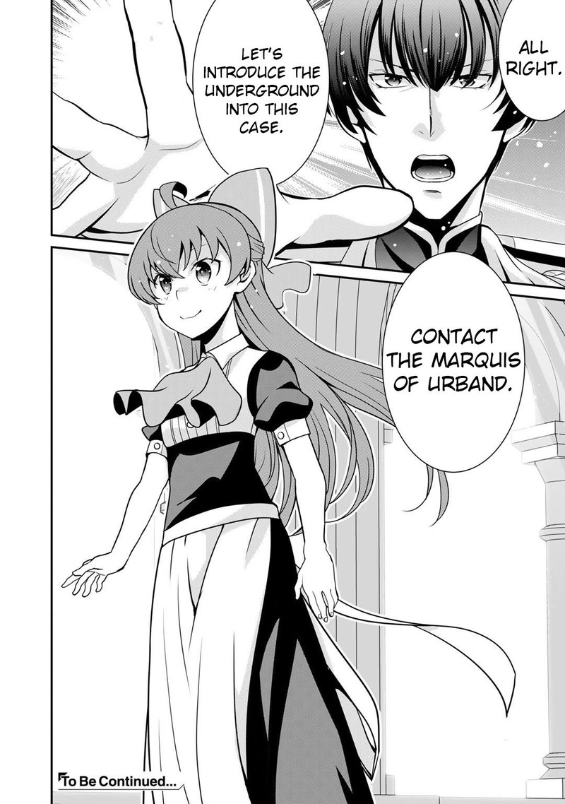 Saikyou No Kurokishi Sentou Maid Ni Tenshoku Shimashita 41 20
