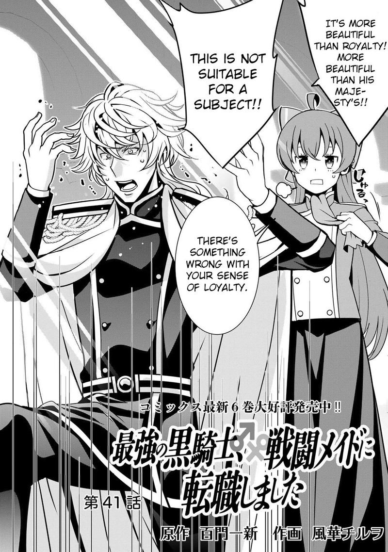 Saikyou No Kurokishi Sentou Maid Ni Tenshoku Shimashita 41 4