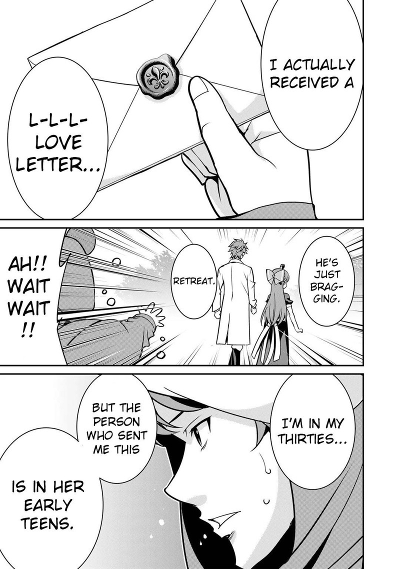 Saikyou No Kurokishi Sentou Maid Ni Tenshoku Shimashita 42 20