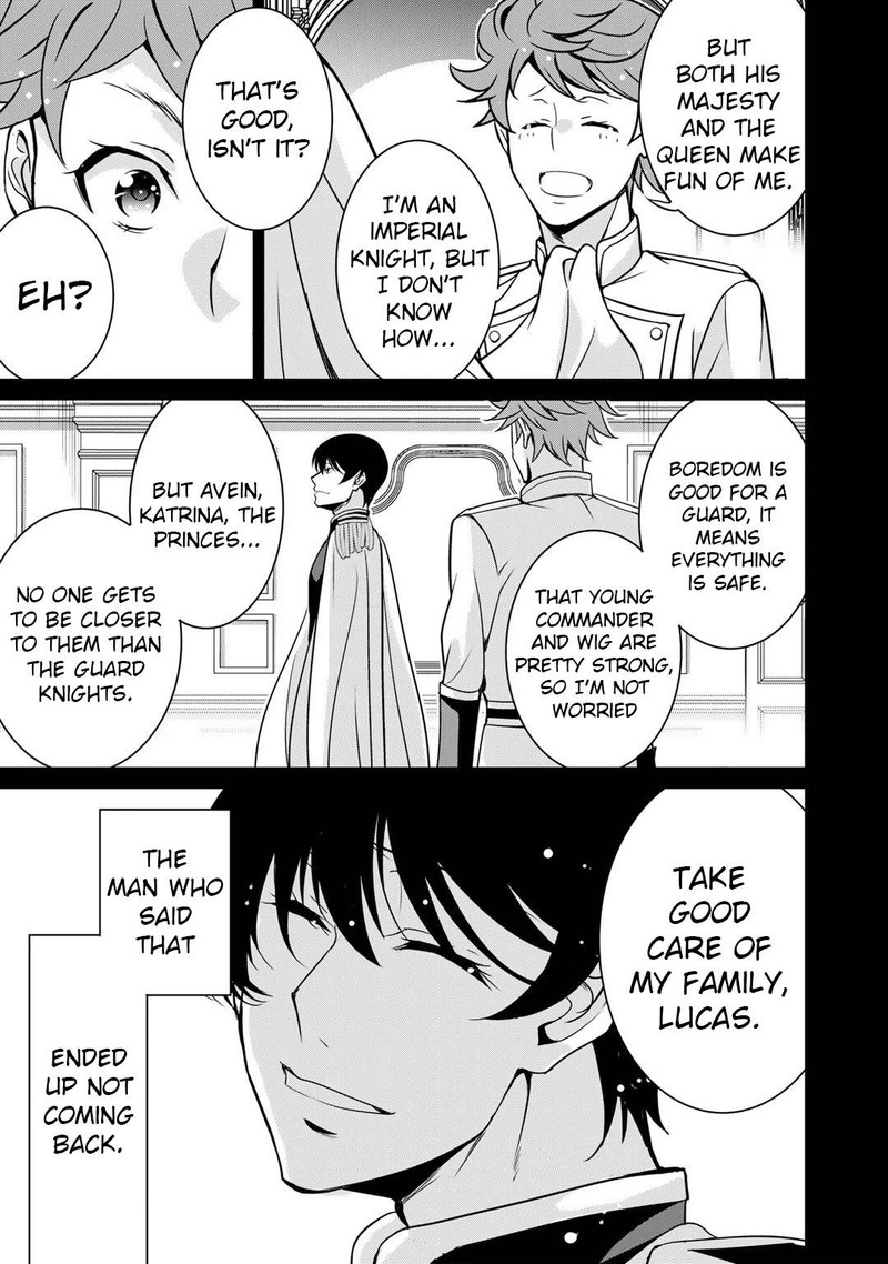 Saikyou No Kurokishi Sentou Maid Ni Tenshoku Shimashita 42 5