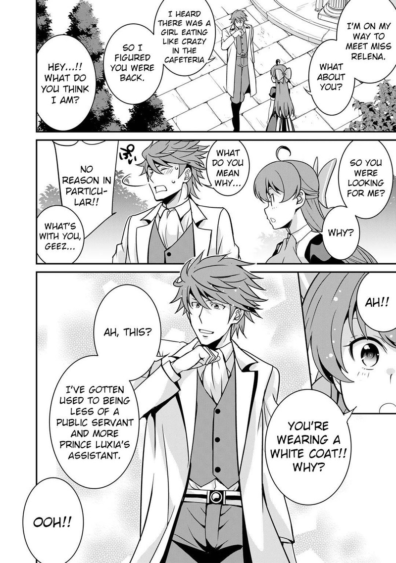 Saikyou No Kurokishi Sentou Maid Ni Tenshoku Shimashita 42 8
