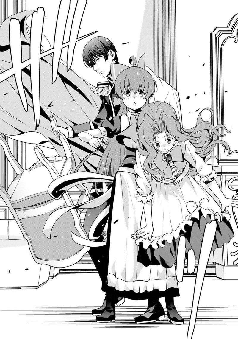 Saikyou No Kurokishi Sentou Maid Ni Tenshoku Shimashita 44 21