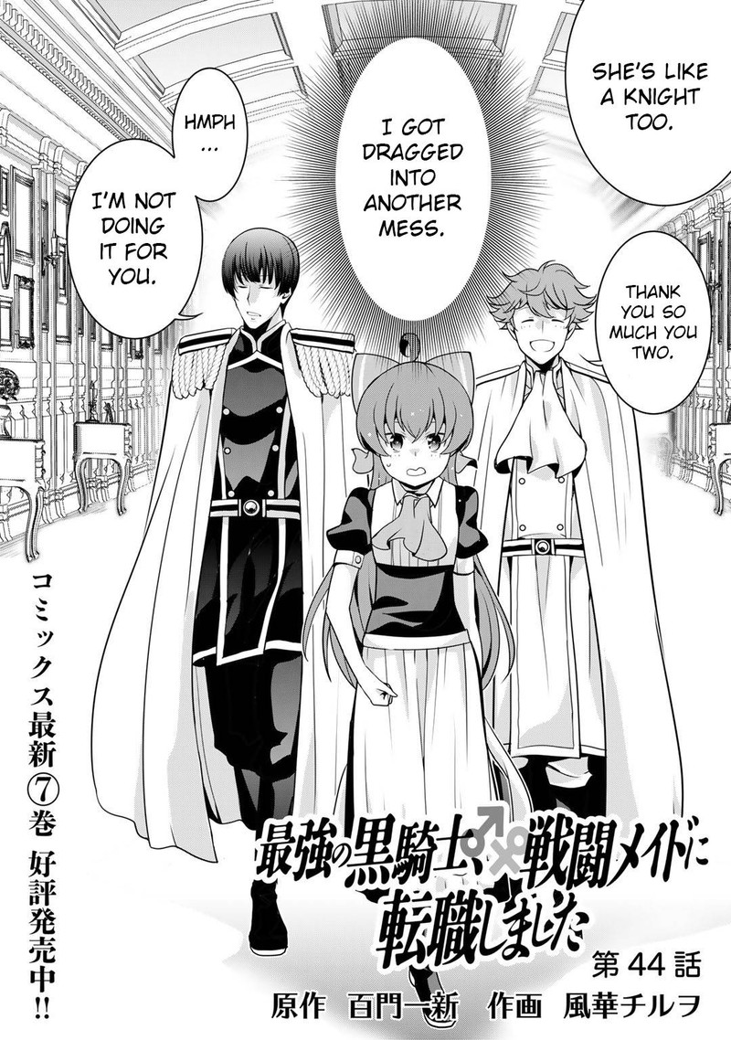 Saikyou No Kurokishi Sentou Maid Ni Tenshoku Shimashita 44 4