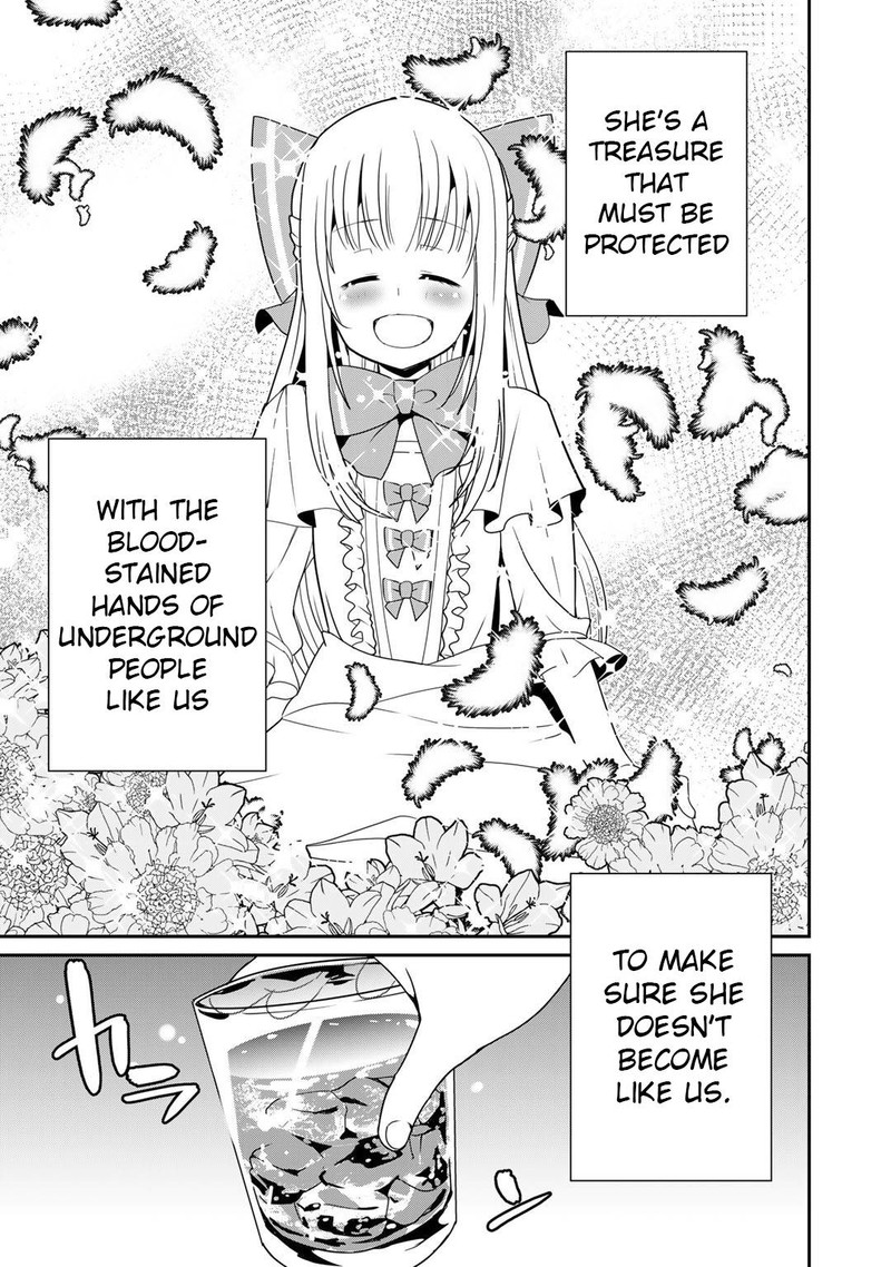 Saikyou No Kurokishi Sentou Maid Ni Tenshoku Shimashita 45 13
