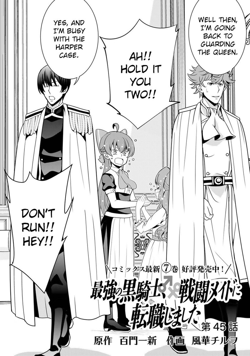Saikyou No Kurokishi Sentou Maid Ni Tenshoku Shimashita 45 2