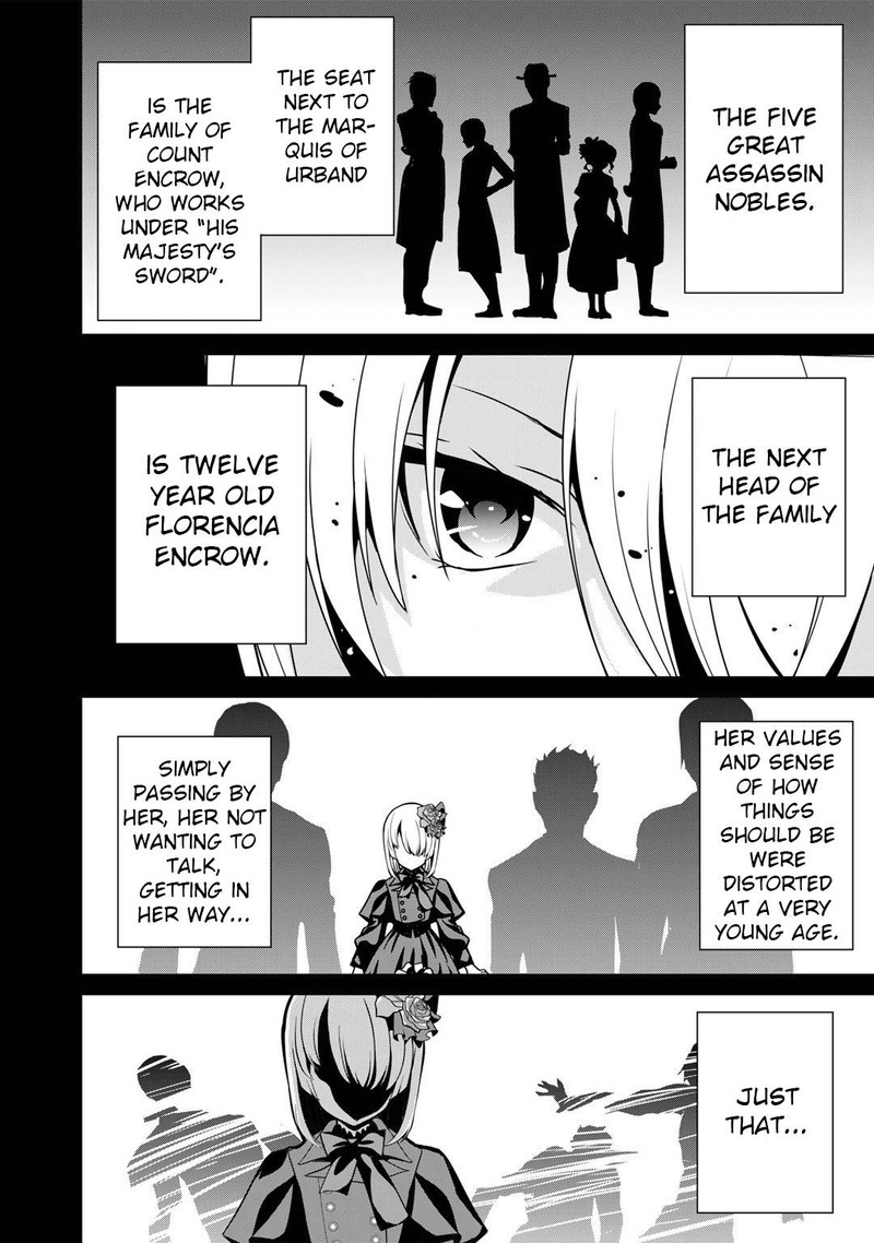 Saikyou No Kurokishi Sentou Maid Ni Tenshoku Shimashita 46 13
