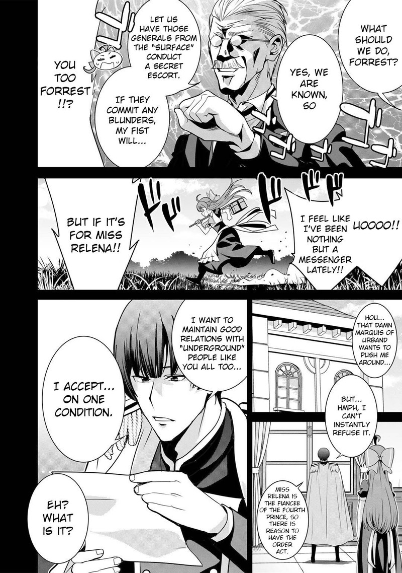 Saikyou No Kurokishi Sentou Maid Ni Tenshoku Shimashita 46 7