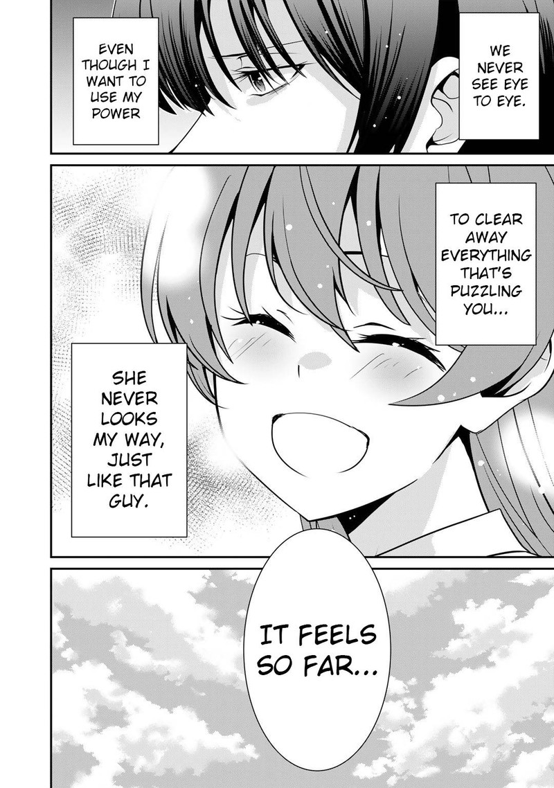 Saikyou No Kurokishi Sentou Maid Ni Tenshoku Shimashita 47 16