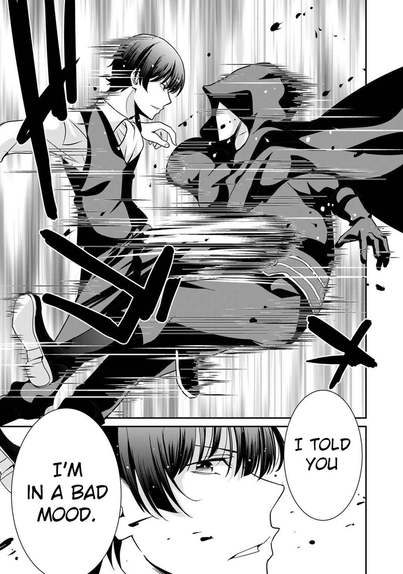 Saikyou No Kurokishi Sentou Maid Ni Tenshoku Shimashita 47 19