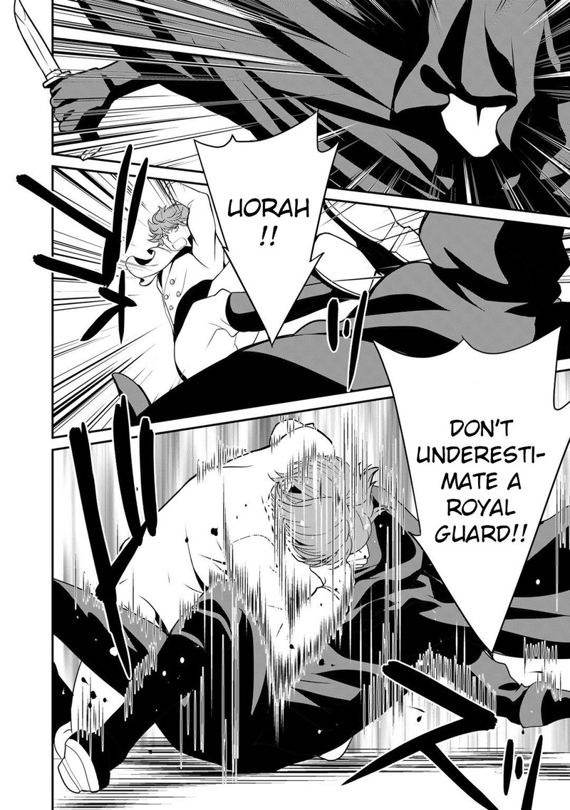 Saikyou No Kurokishi Sentou Maid Ni Tenshoku Shimashita 47 22