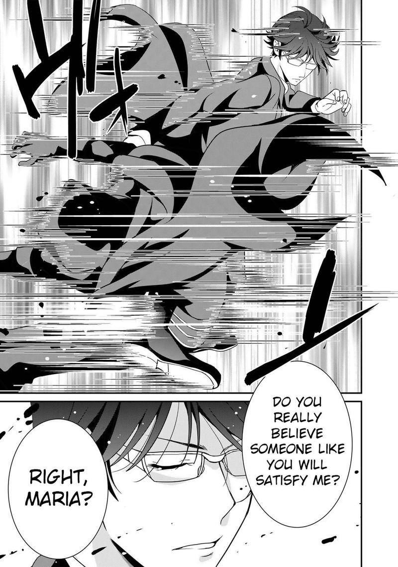 Saikyou No Kurokishi Sentou Maid Ni Tenshoku Shimashita 47 23