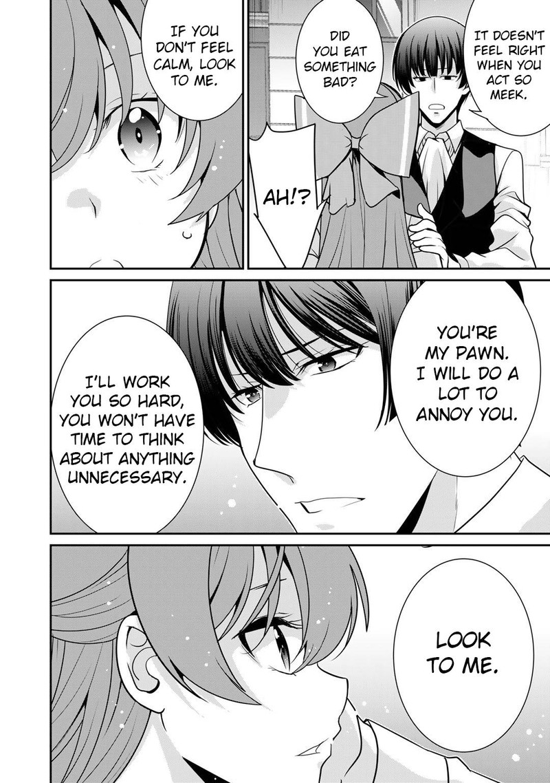 Saikyou No Kurokishi Sentou Maid Ni Tenshoku Shimashita 47 6