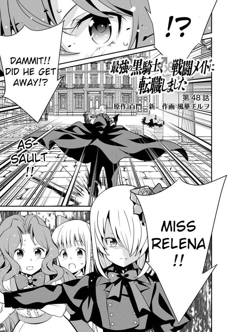 Saikyou No Kurokishi Sentou Maid Ni Tenshoku Shimashita 48 1