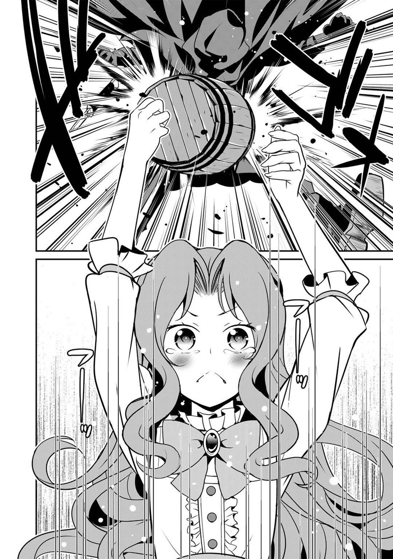 Saikyou No Kurokishi Sentou Maid Ni Tenshoku Shimashita 48 6