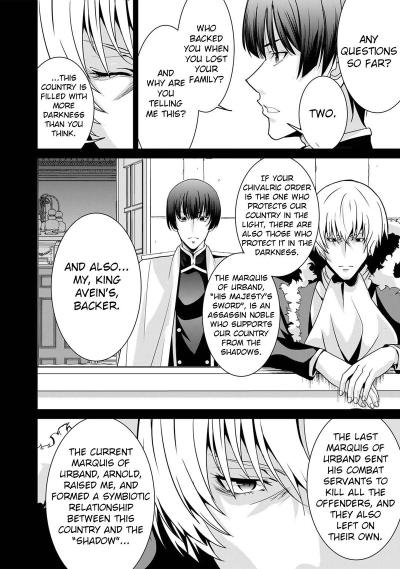 Saikyou No Kurokishi Sentou Maid Ni Tenshoku Shimashita 49 11