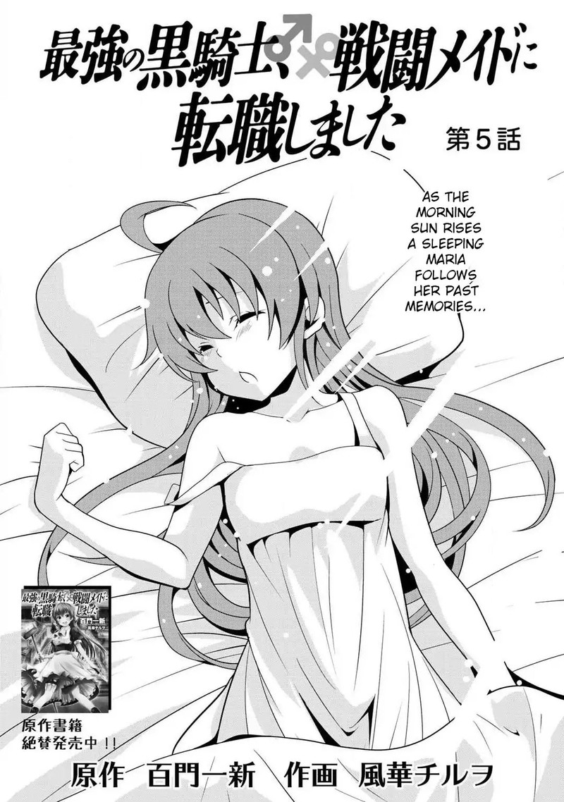 Saikyou No Kurokishi Sentou Maid Ni Tenshoku Shimashita 5 2