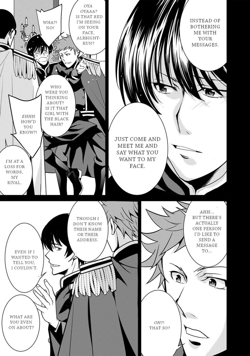 Saikyou No Kurokishi Sentou Maid Ni Tenshoku Shimashita 50 12
