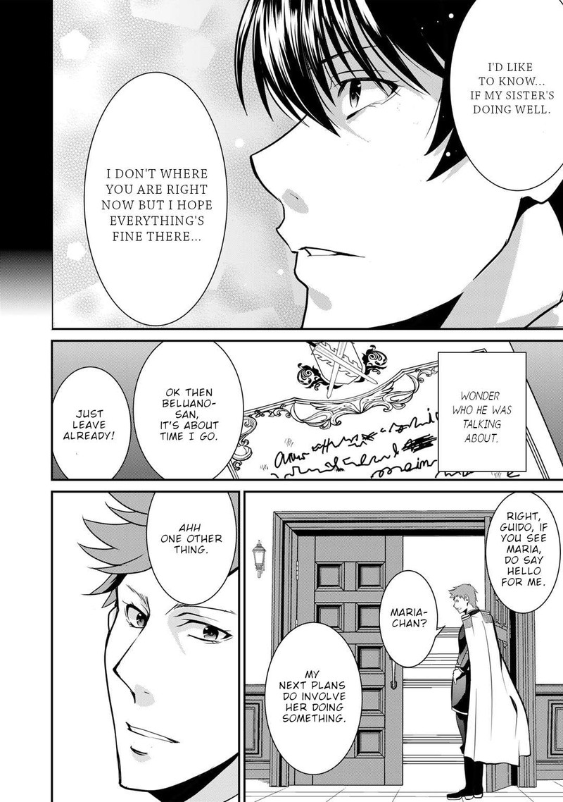 Saikyou No Kurokishi Sentou Maid Ni Tenshoku Shimashita 50 13